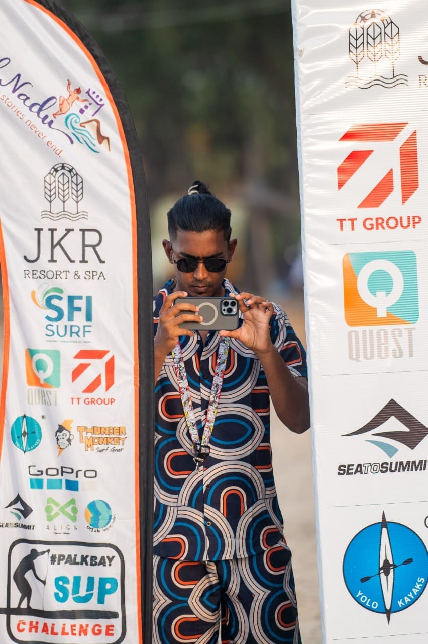 SUP image 15